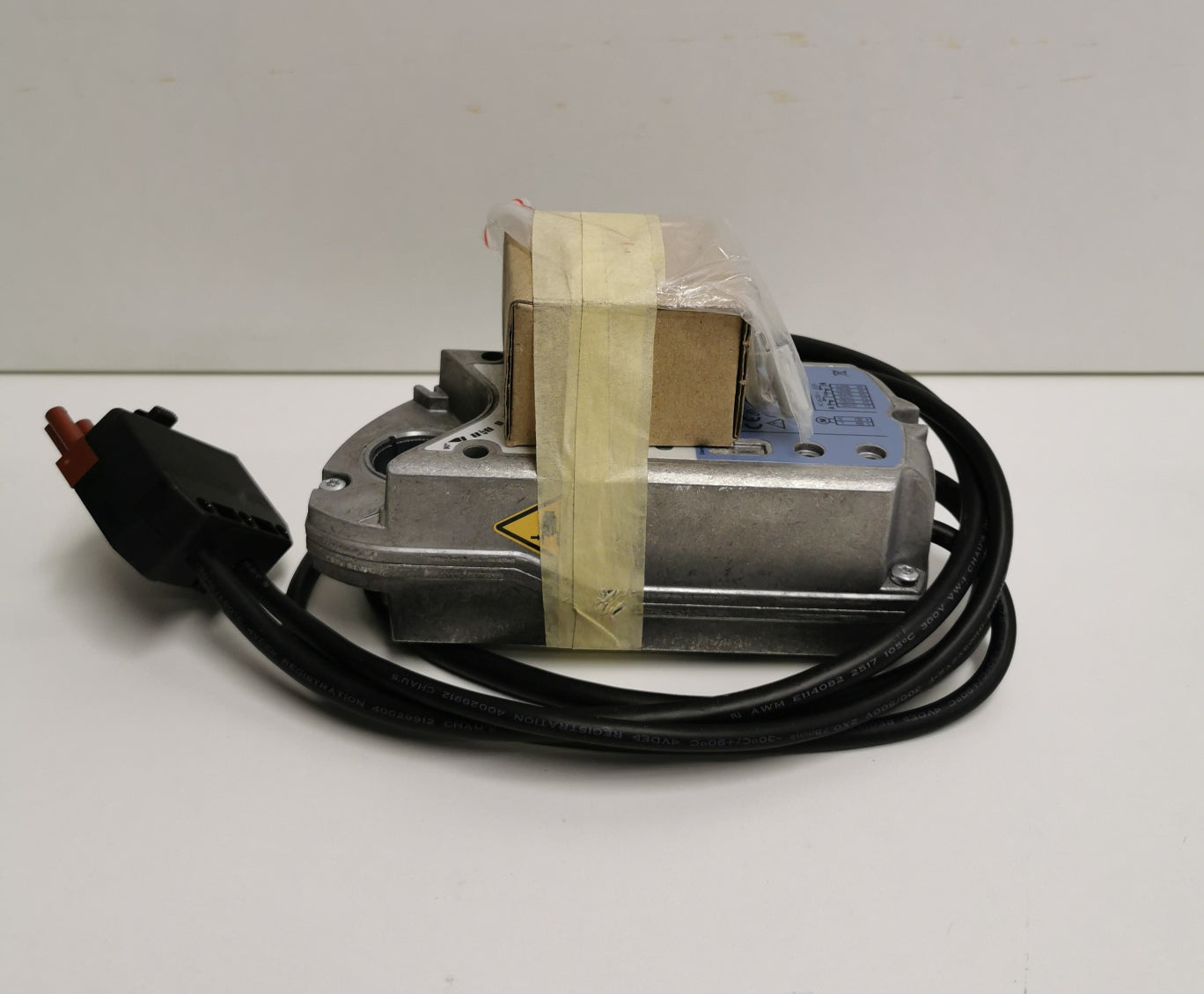 Actuator incl. plug PS - pelletstar