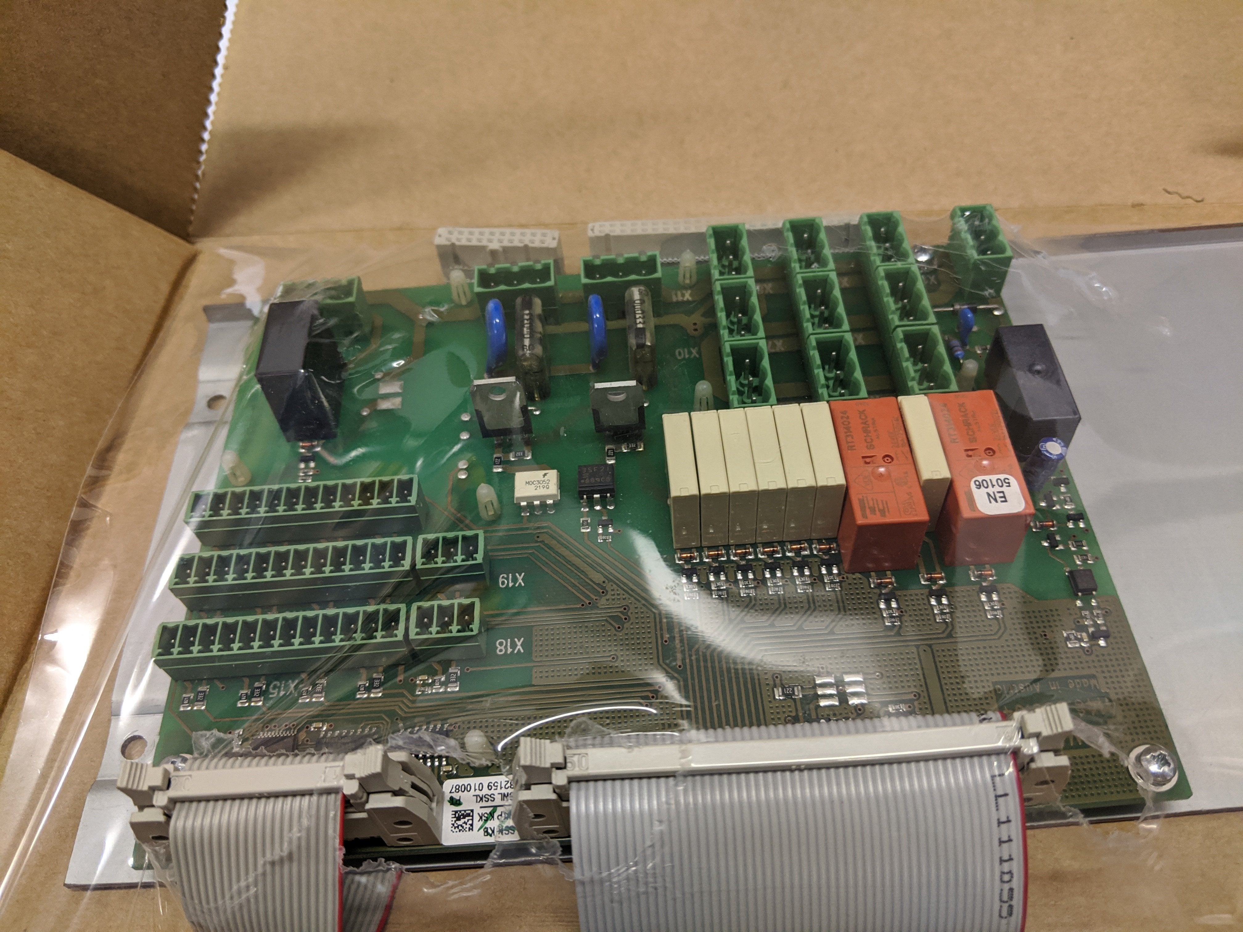 Power unit PS exchange version -